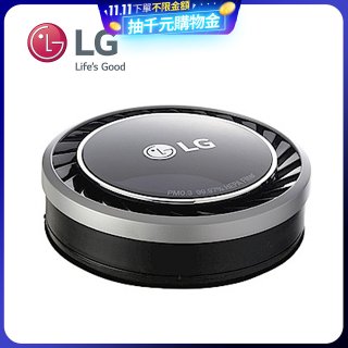 LG原廠 A9+(快清式)／K系列無線吸塵器 HEPA濾網 (銀/紫) 