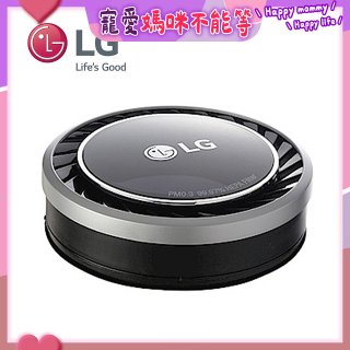 LG原廠 A9+(快清式)／K系列無線吸塵器 HEPA濾網 (銀/紫) 