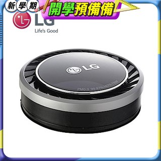 LG原廠 A9+(快清式)／K系列無線吸塵器 HEPA濾網 (銀/紫) 