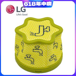 LG原廠 A9無線吸塵器 微塵濾網 前置濾網 ADQ75393701