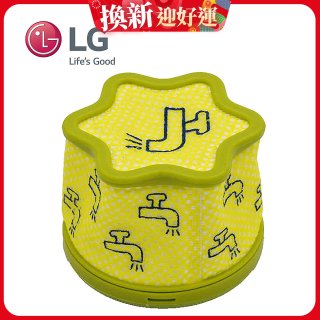 LG原廠 A9無線吸塵器 微塵濾網/前置濾網 ADQ75393701