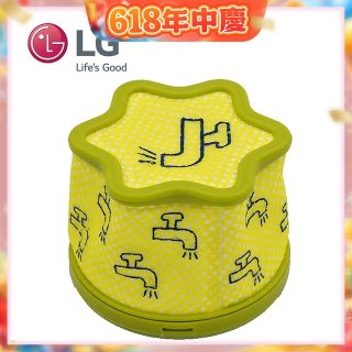 LG原廠 A9無線吸塵器 微塵濾網/前置濾網 ADQ75393701