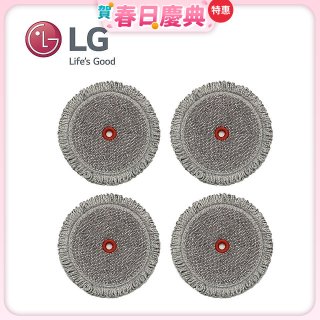 LG原廠 A9無線吸塵器/M9拖地機 濕拖布 (4入組) AAA77685208