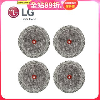 LG原廠 A9無線吸塵器/M9拖地機 濕拖布 (4入組) AAA77685208