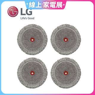 LG原廠 A9無線吸塵器/M9拖地機 濕拖布 (4入組) AAA77685208