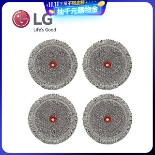 LG原廠 A9無線吸塵器/M9拖地機 濕拖布 (4入組) AAA77685208