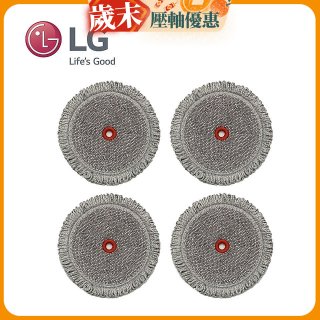 LG原廠 A9無線吸塵器/M9拖地機 濕拖布 (4入組) AAA77685208