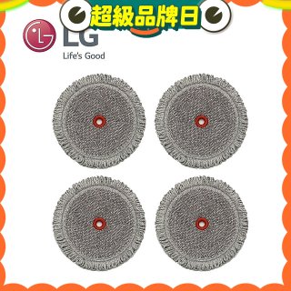LG原廠 A9無線吸塵器/M9拖地機 濕拖布 (4入組) AAA77685208