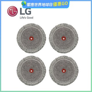 LG原廠 A9無線吸塵器/M9拖地機 濕拖布 (4入組) AAA77685208