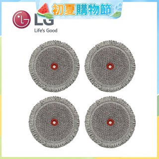 LG原廠 A9無線吸塵器/M9拖地機 濕拖布 (4入組) AAA77685208