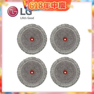 LG原廠 A9無線吸塵器/M9拖地機 濕拖布 (4入組) AAA77685208