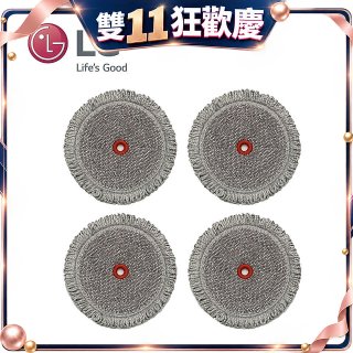 LG原廠 A9無線吸塵器/M9拖地機 濕拖布 (4入組) AAA77685208