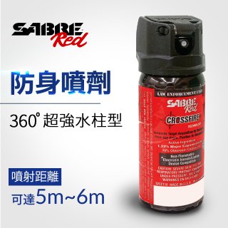 【美國沙豹】360 °超強水柱型 486防身噴劑