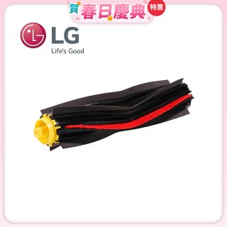 LG原廠 掃地機器人 防糾結底刷 AHR73889701