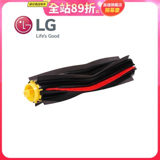 LG原廠 掃地機器人 防糾結底刷 AHR73889701