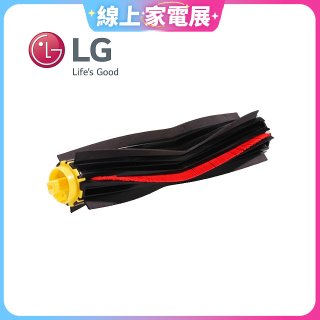 LG原廠 掃地機器人 防糾結底刷 AHR73889701