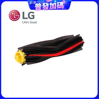 LG原廠 掃地機器人防糾結底刷 AHR73889701