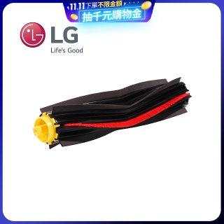 LG原廠 掃地機器人防糾結底刷 AHR73889701