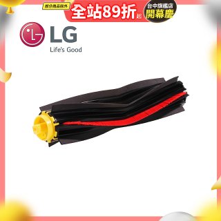 LG原廠 掃地機器人防糾結底刷 AHR73889701