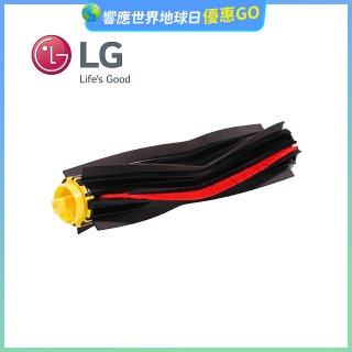 LG原廠 掃地機器人防糾結底刷 AHR73889701