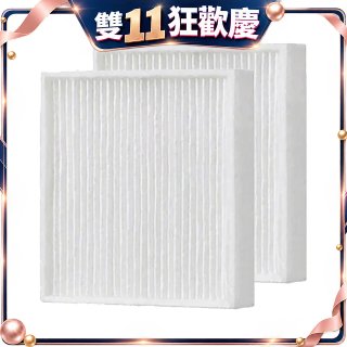LG PuriCare 口罩型空氣清淨機 全效防護濾網 (HEPA13) 2入組 ADQ75797604