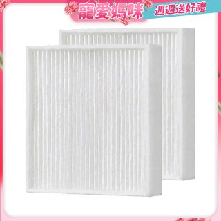 LG PuriCare 口罩型空氣清淨機 全效防護濾網 (HEPA13) 2入組 PFDSHC02