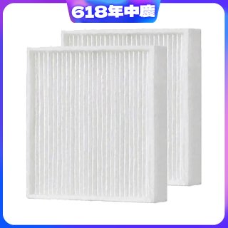 LG PuriCare 口罩型空氣清淨機 全效防護濾網 (HEPA13) 2入組 PFDSHC02