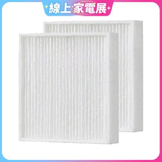 LG PuriCare 口罩型空氣清淨機 全效防護濾網 (HEPA13) 2入組 PFDSHC02