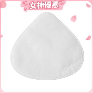 LG PuriCare 口罩型空氣清淨機 替換式襯墊 30片入(第一代專用) PFPAZC30