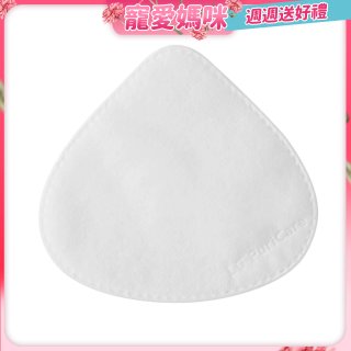 LG PuriCare 口罩型空氣清淨機 替換式襯墊 30片入(第一代專用) PFPAZC30