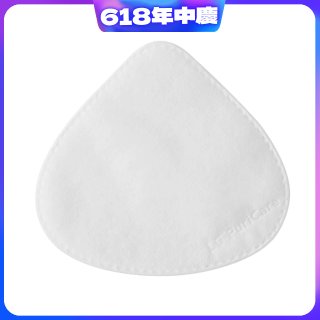 LG PuriCare 口罩型空氣清淨機 替換式襯墊 30片入(第一代專用) PFPAZC30