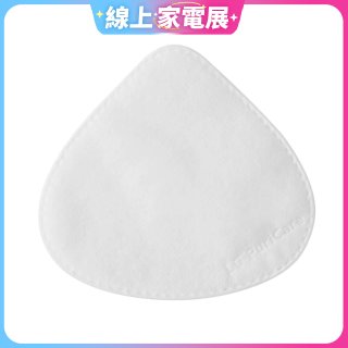 LG PuriCare 口罩型空氣清淨機 替換式襯墊 30片入(第一代專用) PFPAZC30