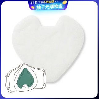 LG PuriCare 口罩型空氣清淨機 替換式襯墊 30片入(第一代專用) PFPAZC30