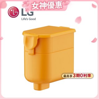 LG原廠 A9 無線吸塵器鋰電池