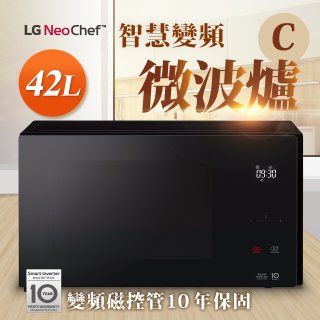 【加碼送即享券】LG NeoChef™智慧變頻微波爐(C款) 42L MS4295DIS
