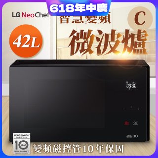 【限時下殺】LG NeoChef™智慧變頻微波爐(C款) 42L MS4295DIS
