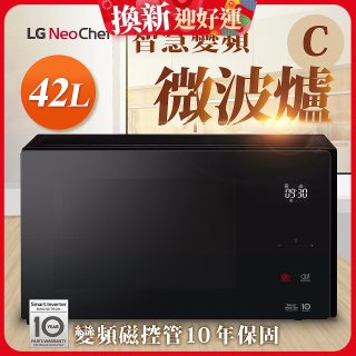 【限時下殺】LG NeoChef™智慧變頻微波爐(C款) 42L MS4295DIS