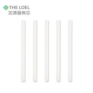 韓國 THE LOEL 七彩夜燈斜角加濕器專用-棉芯5入組