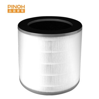 PINOH 長效抗菌 龍捲風UV空氣清淨機 三合一高效濾網 DA-A02