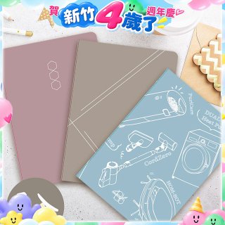 限量紀念版 Mr486 萬用筆記本 3入套組 (方格/空白/橫條紋)