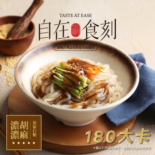 自在食刻 濃濃胡麻蒟蒻白麵1入