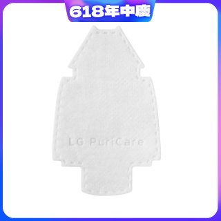 LG PuriCare 口罩型空氣清淨機 替換式襯墊 30片(第二代專用) PFPSYC30