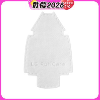 LG PuriCare 口罩型空氣清淨機 替換式襯墊 30片(第二代專用) ADQ75797708