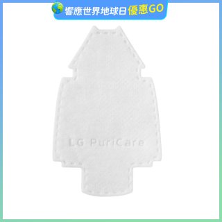 LG PuriCare 口罩型空氣清淨機 替換式襯墊 30片(第二代專用) ADQ75797708