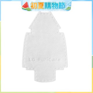 LG PuriCare 口罩型空氣清淨機 替換式襯墊 30片(第二代專用) ADQ75797708
