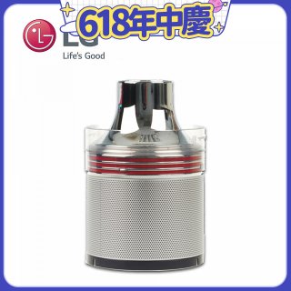 LG原廠 A9快清式無線吸塵器 金屬氣旋濾網