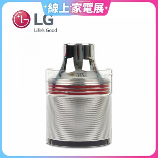LG原廠 A9快清式無線吸塵器 金屬氣旋濾網