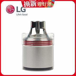 LG原廠 A9快清式無線吸塵器 金屬氣旋濾網