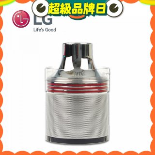 LG原廠 A9快清式無線吸塵器 金屬氣旋濾網