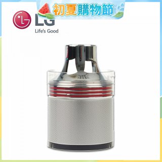 LG原廠 A9快清式無線吸塵器 金屬氣旋濾網